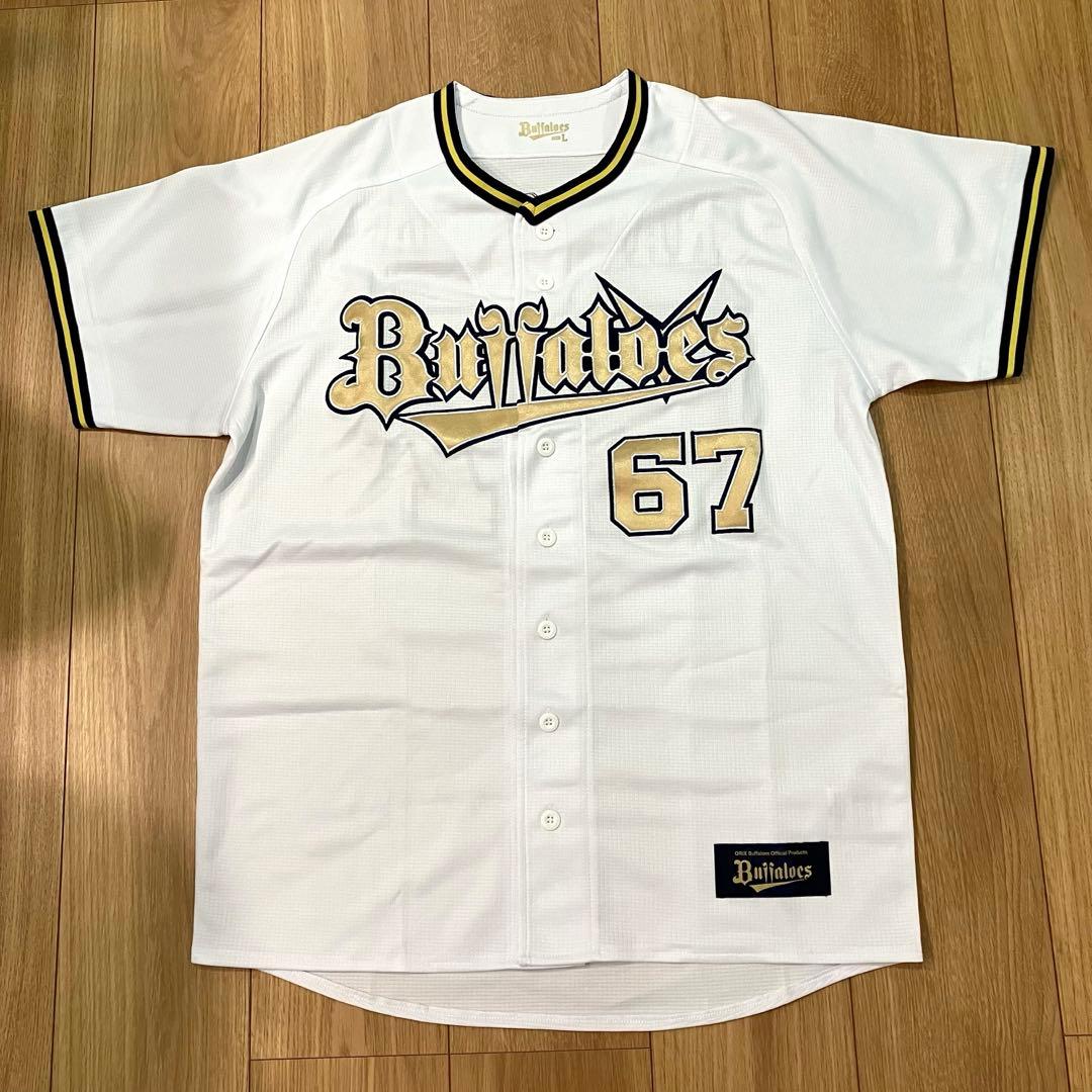 【美品】オリックスバファローズ　中川圭太　優勝記念ハイクオリティユニフォーム　L