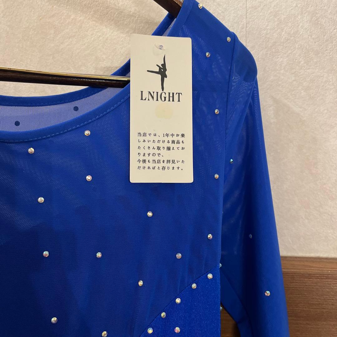 社交ダンス　スタンダード　青い長袖フレアドレス
