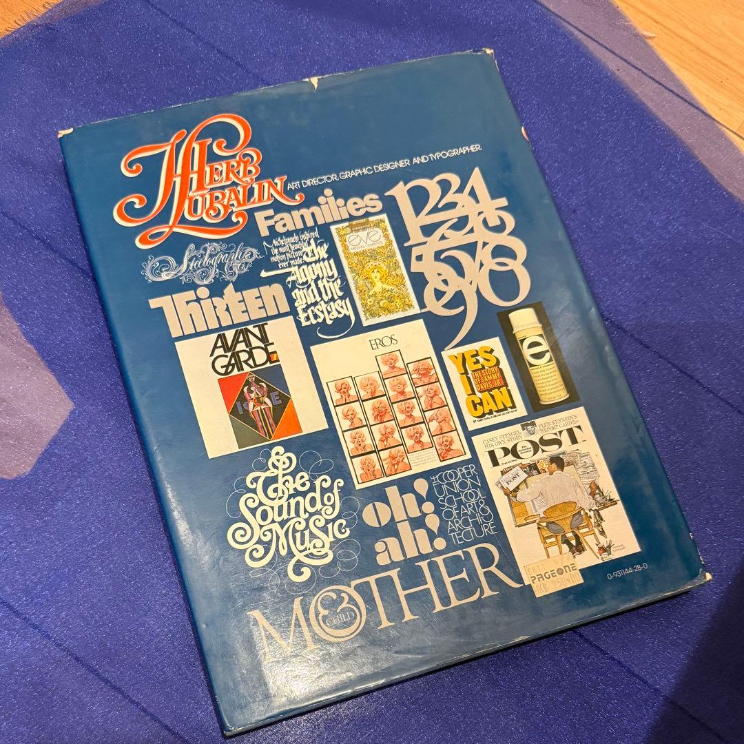 アート・デザイン・音楽 HERB LUBALIN / Art Director