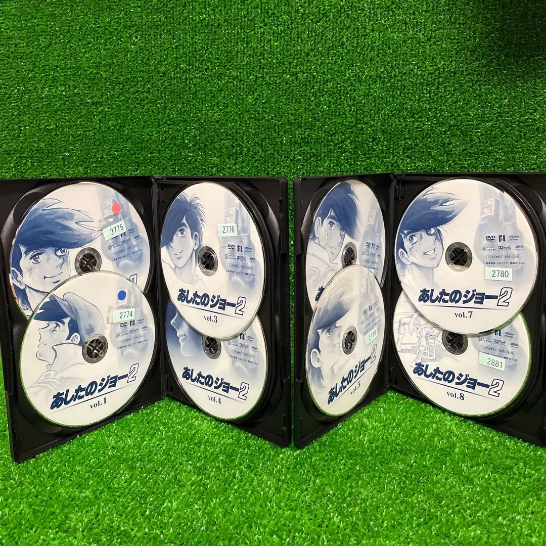 ▼全巻▲あしたのジョー2 全8巻 レンタルアップDVD ちばてつや 矢吹丈