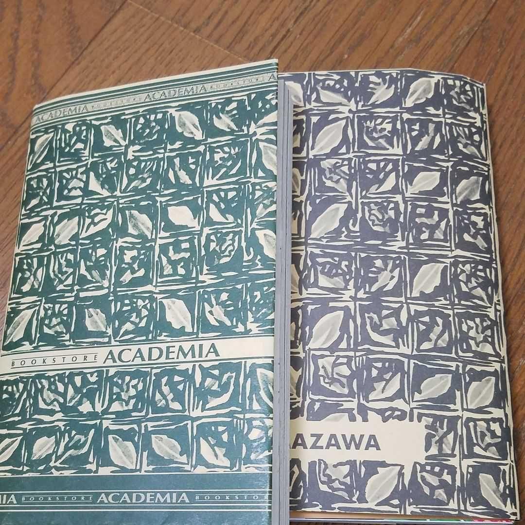野獣シークと奴隷契約しました。 1巻～11巻　環レン 送料込み