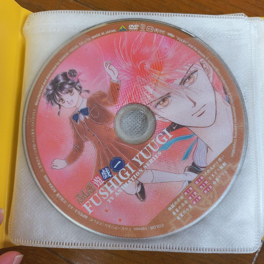 ふしぎ遊戯　DVDセット