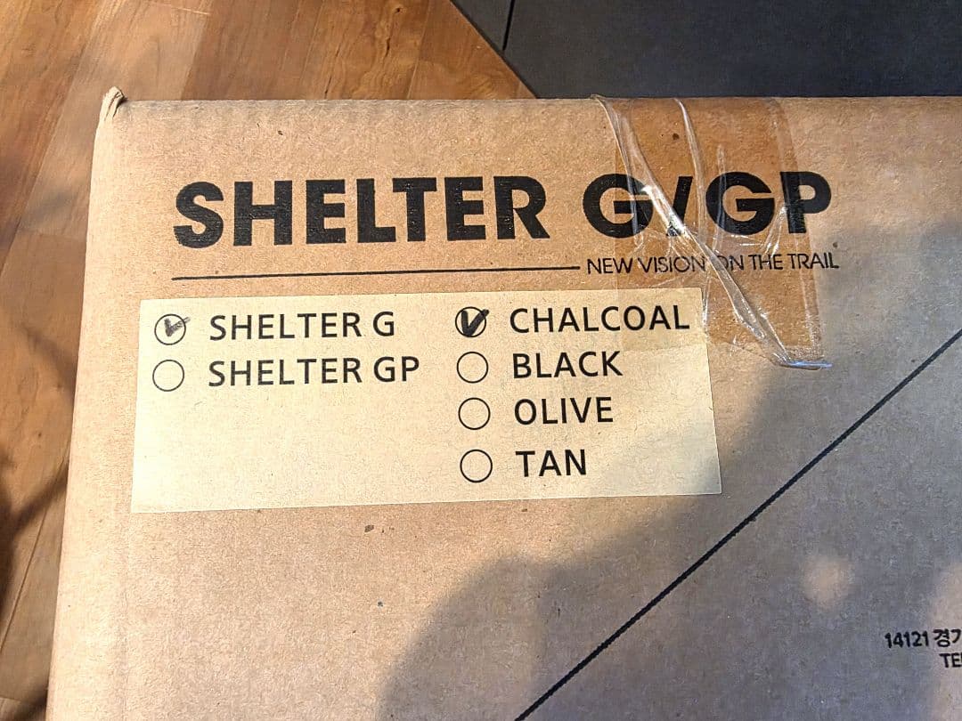 ミニマルワークス SHELTER G 2025 (ダイニーマ) チャコール