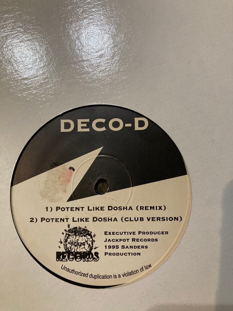 G-RAP/DECO-D/レコード