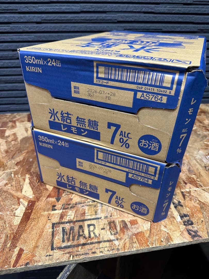 氷結無糖 チューハイキリン レモンAlc.7％レモンサワー 酎ハイ 合計 48本