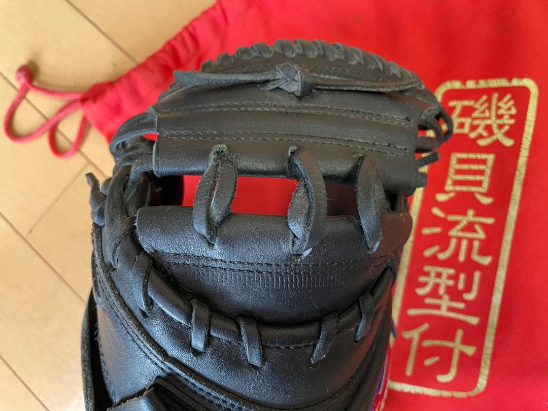 Slugger 軟式野球グローブ 黒 収納袋付き