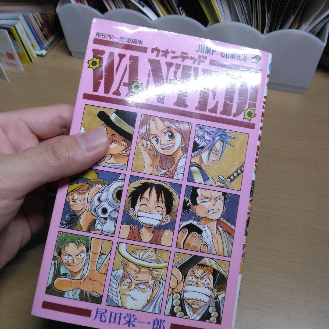 ワンピース WANTED 初版 冊子付き