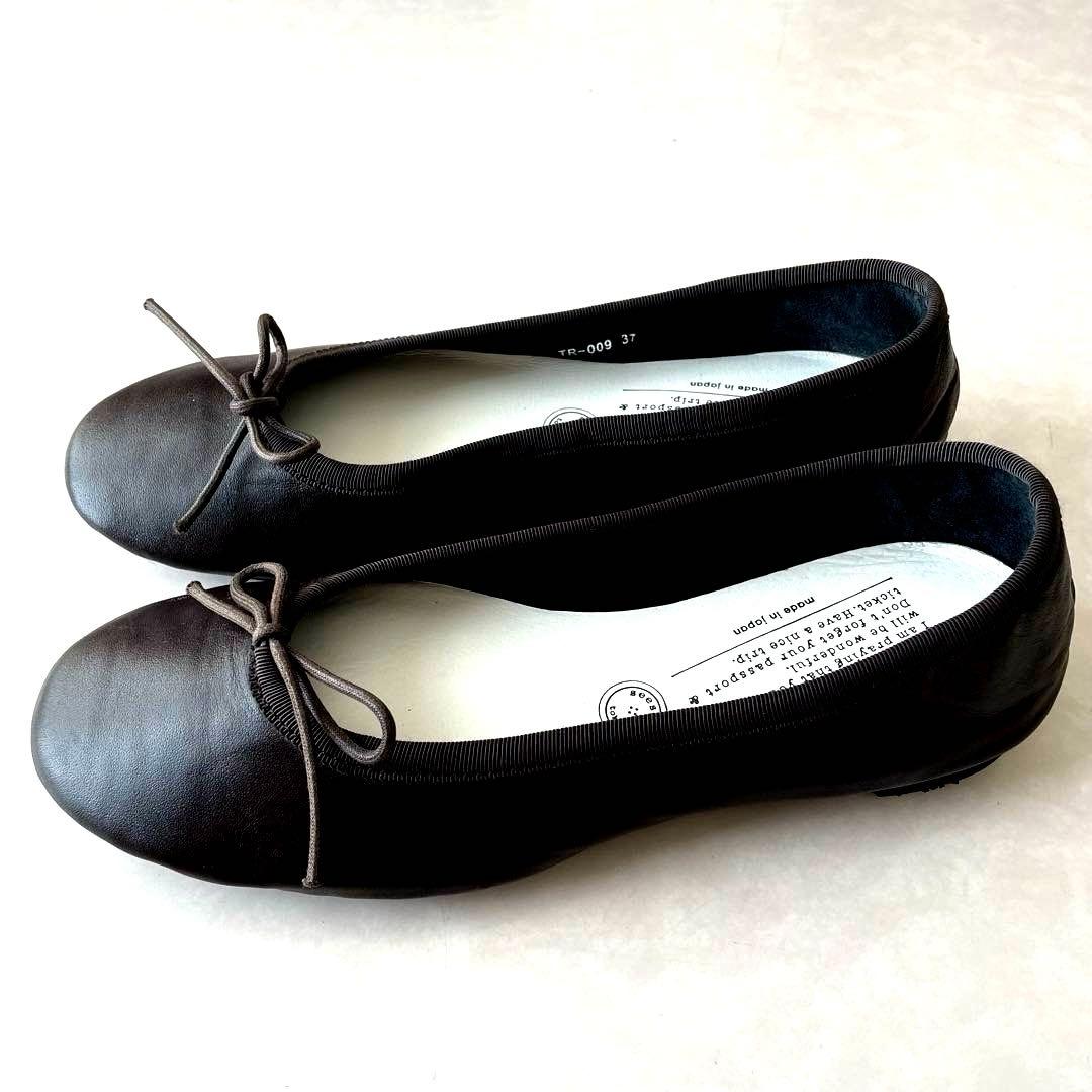 TRAVELSHOESbychausser 23.5 バレエシューズ　ショセ　茶