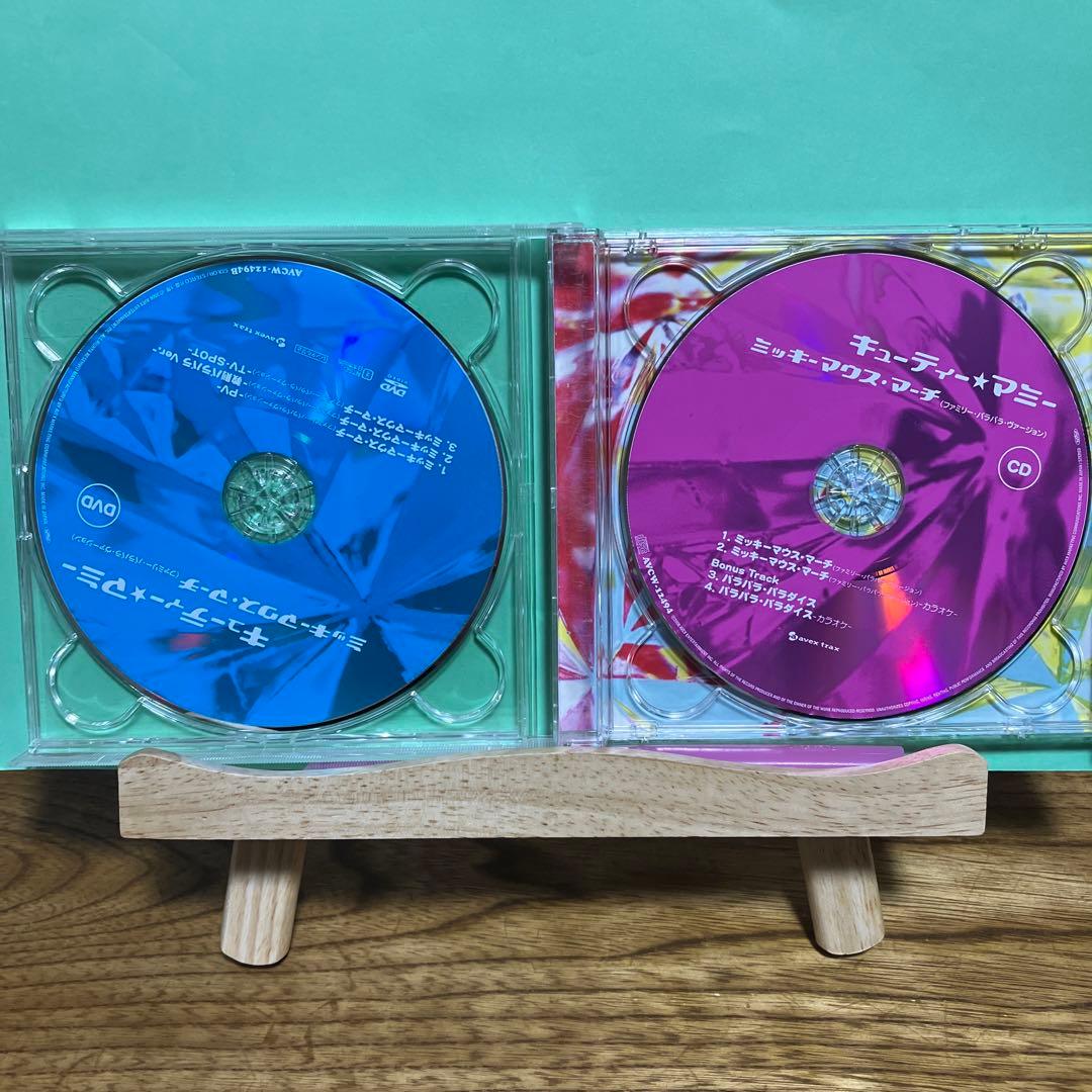 ミッキーマウス・マーチ　キューティーマミー CD