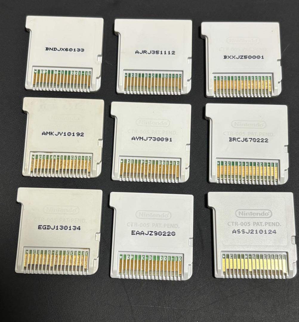 【中古品】ニンテンドー3DS ゲームソフト カセット まとめ売り