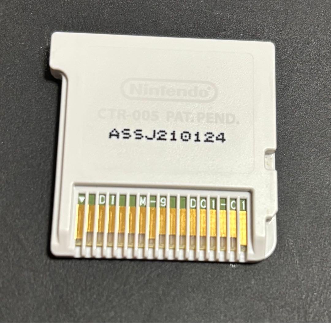 【中古品】ニンテンドー3DS ゲームソフト カセット まとめ売り