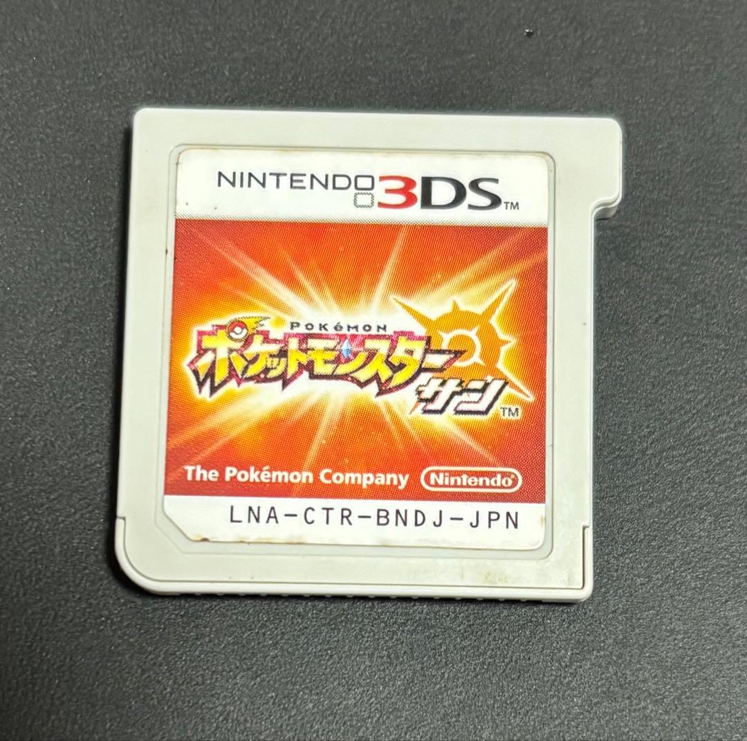 【中古品】ニンテンドー3DS ゲームソフト カセット まとめ売り