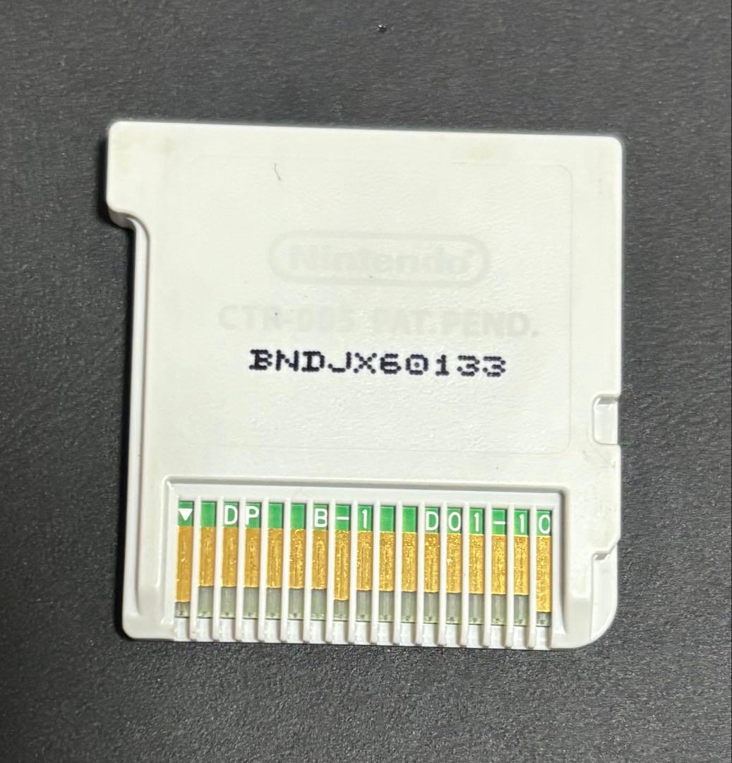 【中古品】ニンテンドー3DS ゲームソフト カセット まとめ売り