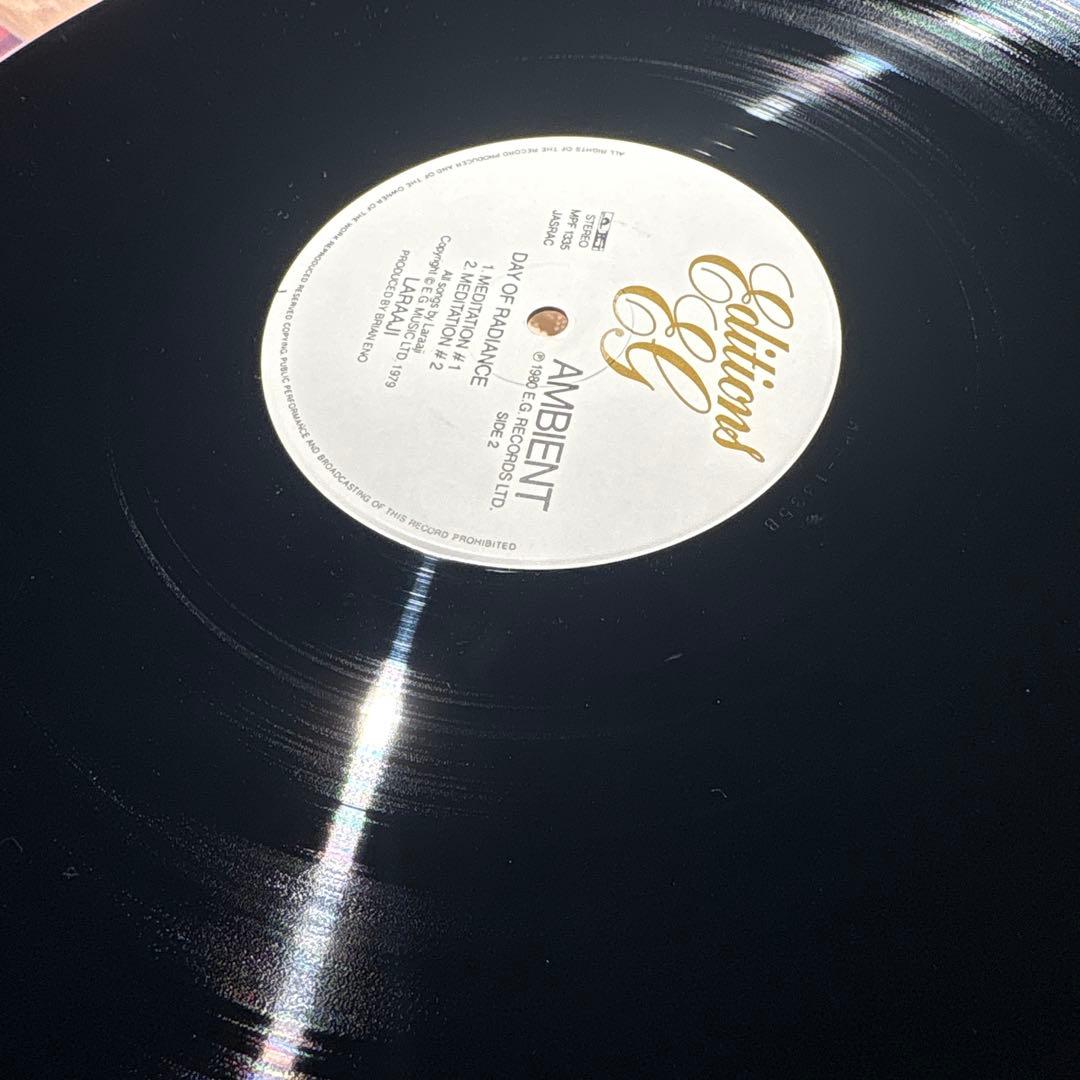 [レコード] brian eno DAY OF RADIANCE LP