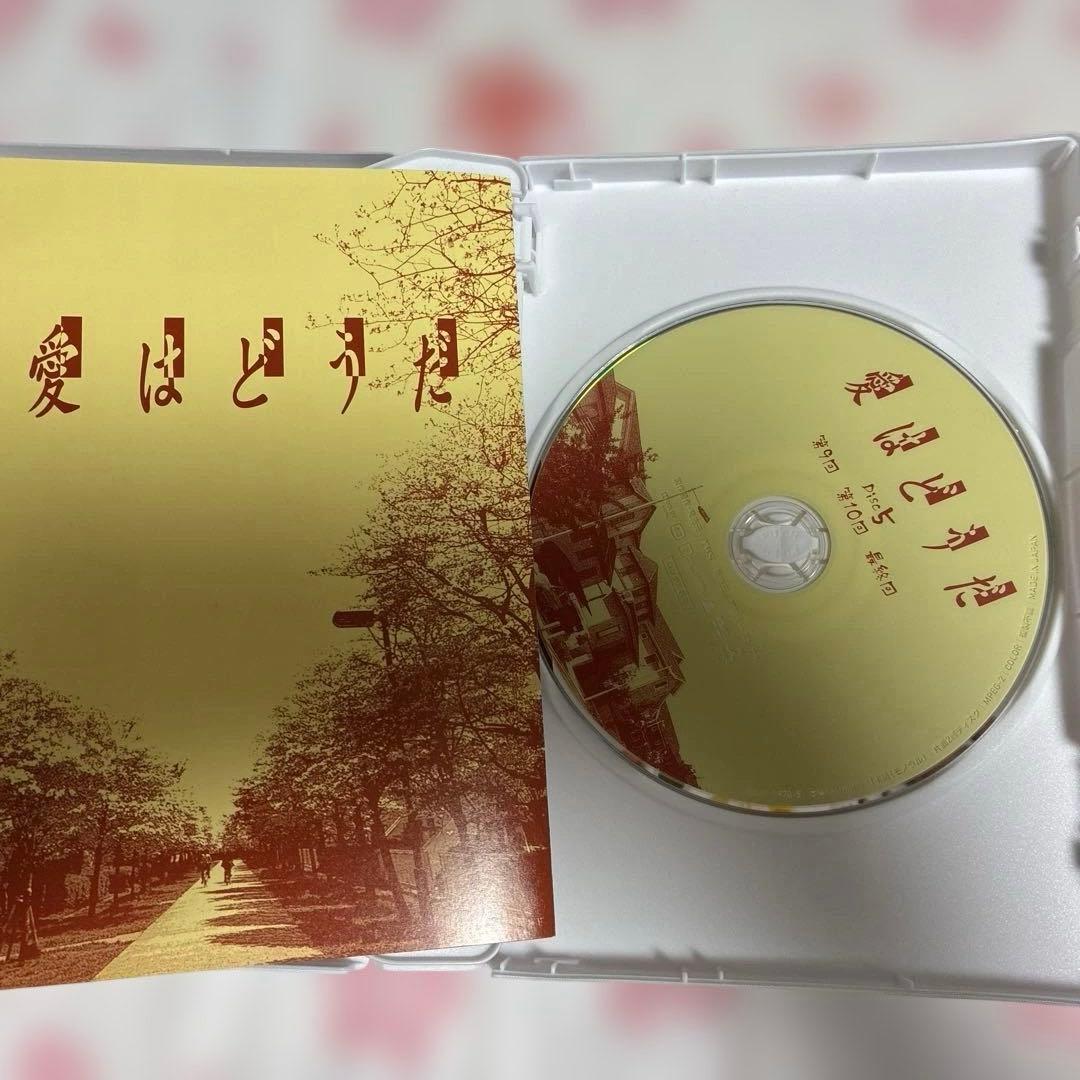 美品！TBS金曜ドラマ！愛はどうだDVD5枚組BOX