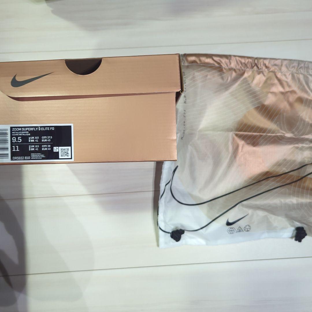 新品未使用Nike ナイキ ズーム マーキュリアル スーパーフライ9エリートFG