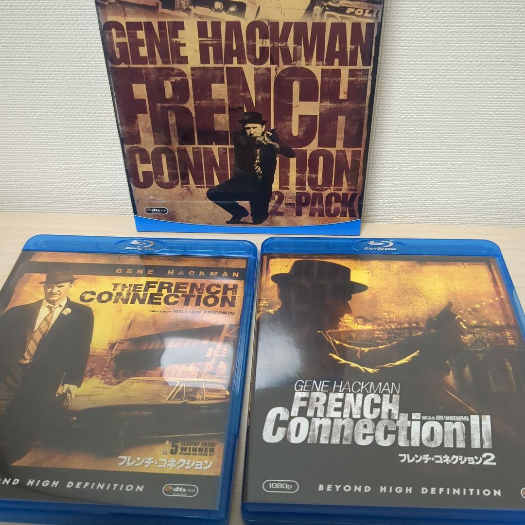 フレンチ・コネクション ブルーレイディスクBOX〈初回生産限定・3枚組〉