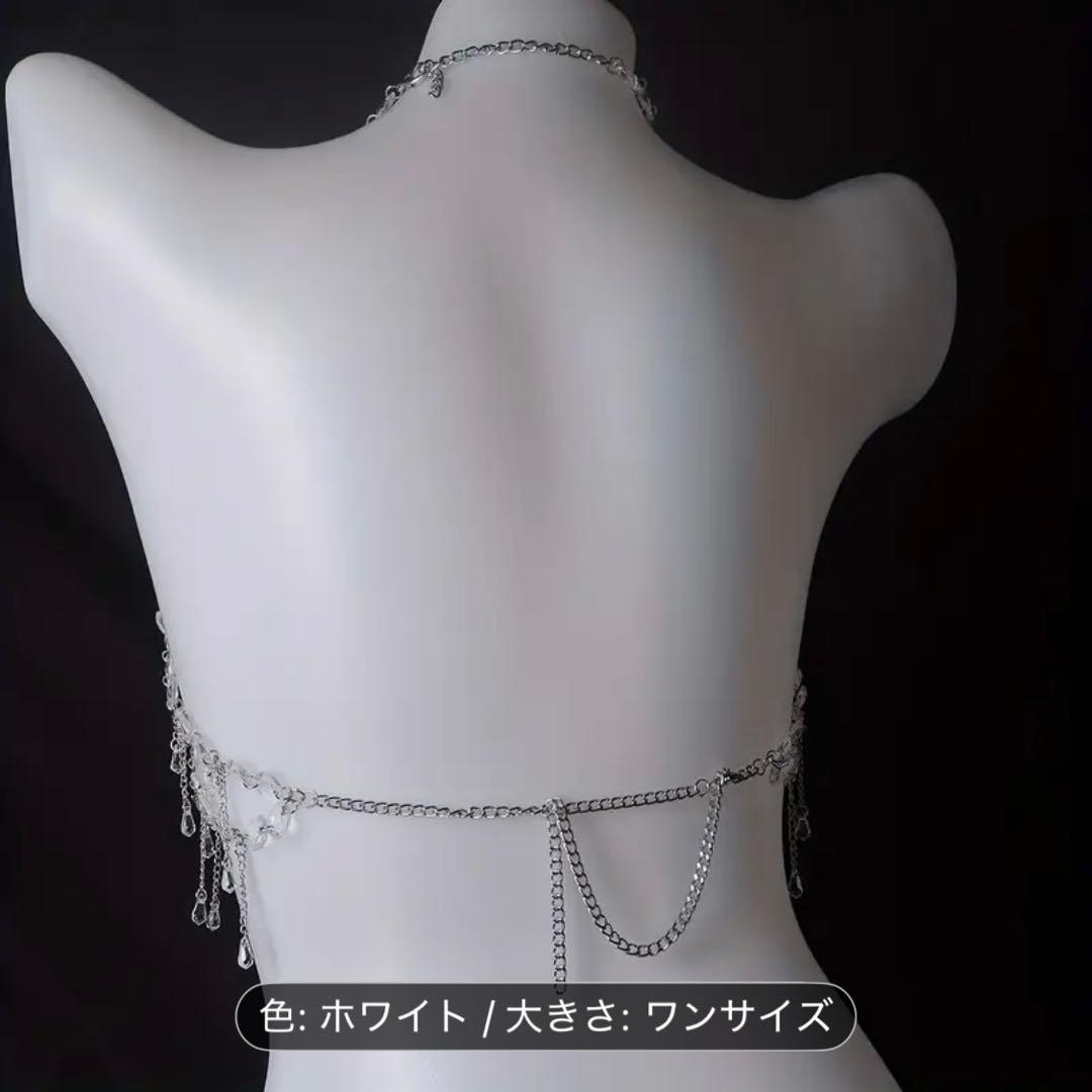 ビーズビスチェ　チカキサダ風　ビーズ　ビスチェ