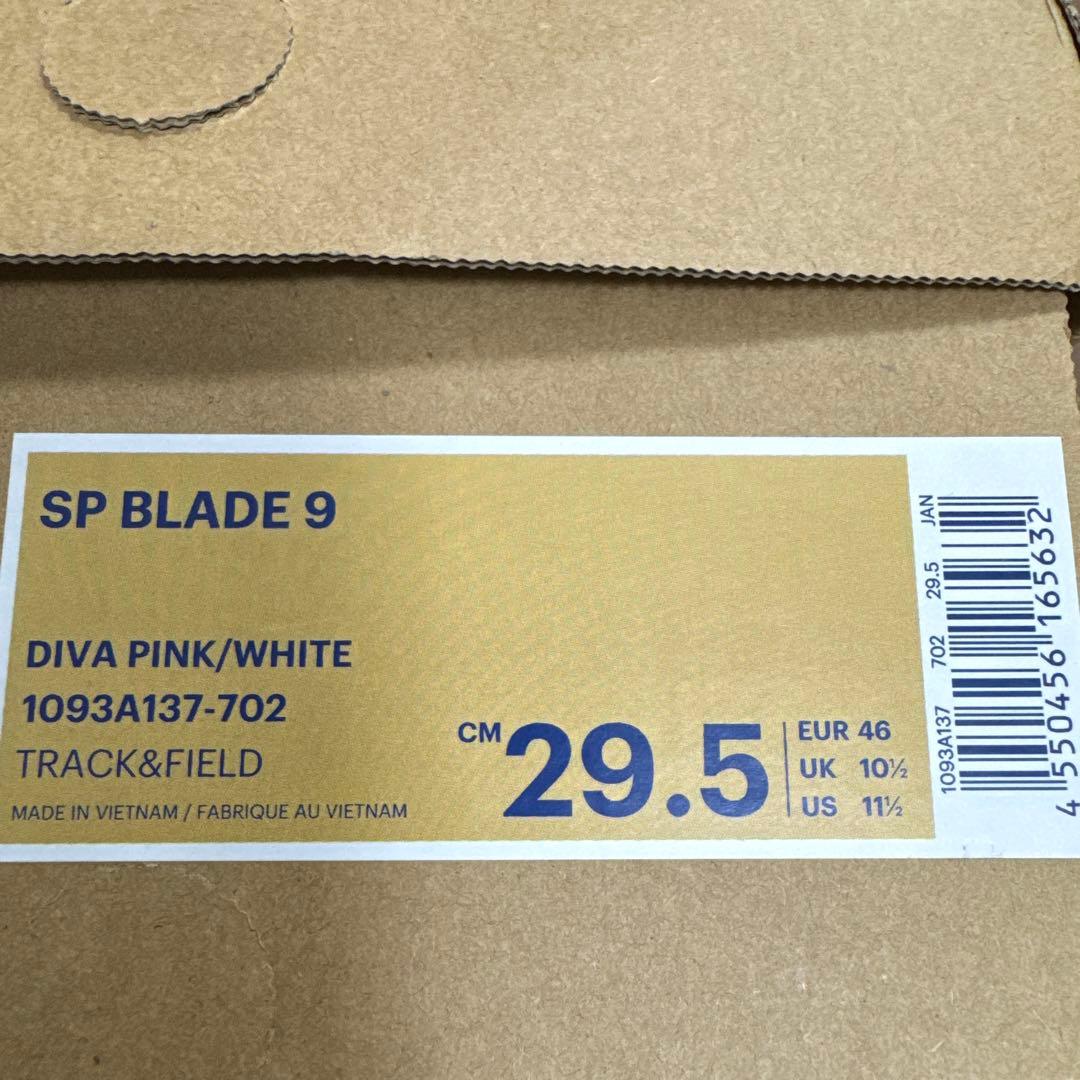 ASICS SP BLADE 9 陸上スパイクシューズ レッド　1093A137