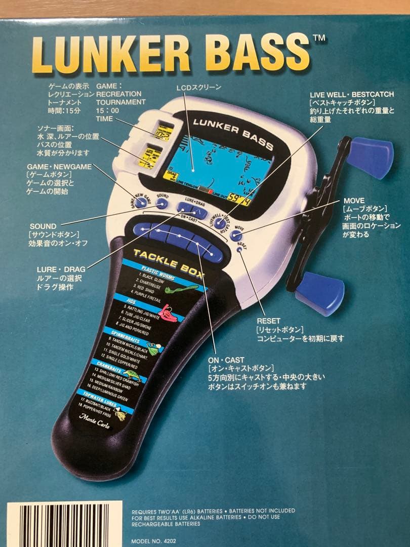 超激レア LUNKER BASS 釣魚遊戲機 完動品 MINT 90s 00s