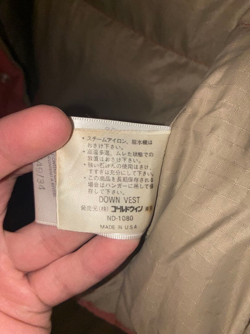 North face 茶タグ復刻90s