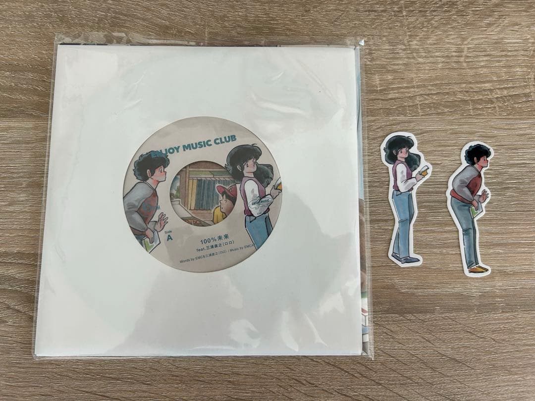 【レア】Enjoy Music Club 「100%未来」「そんな夜」2枚セット