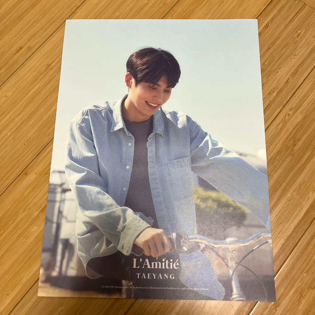 ③SF9 1st PHOTOBOOK L'Amitie 写真集　フォトブック