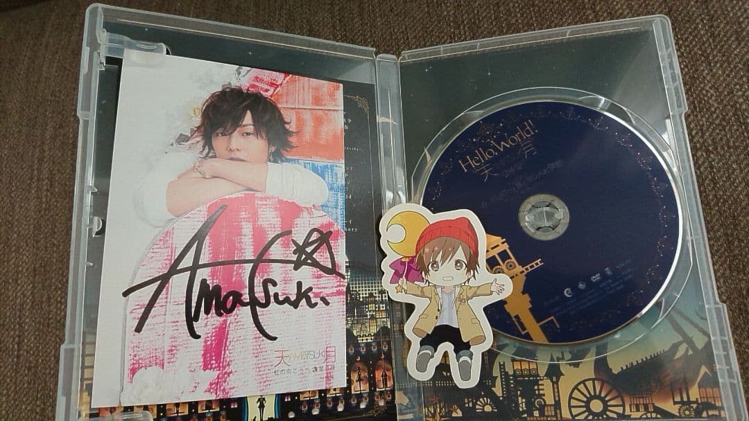 天月 DVD サイン入りポストカード付き