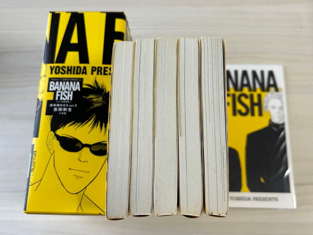 BANANA FISH 復刻版BOX 吉田秋生
