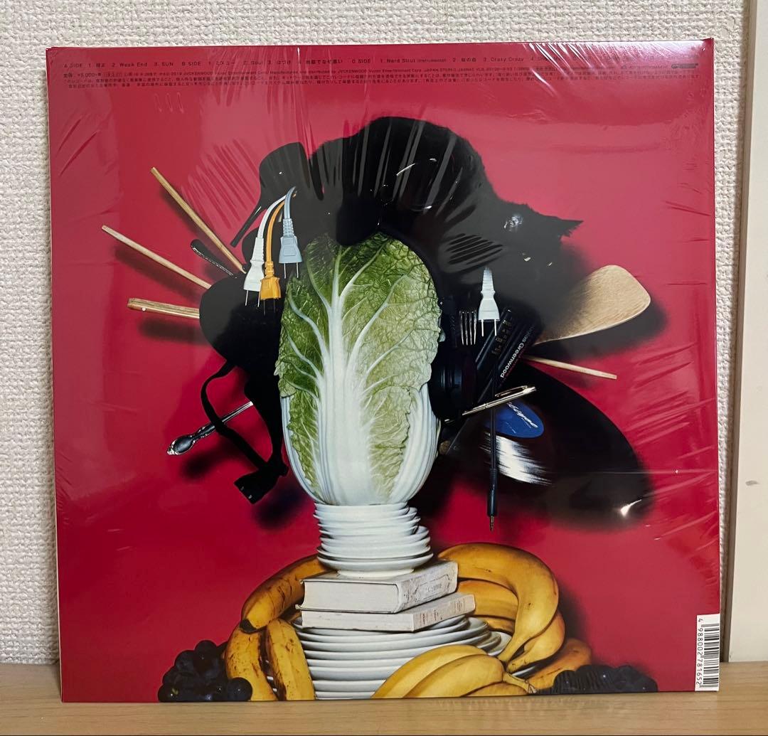 YELLOW DANCER レコード 未開封