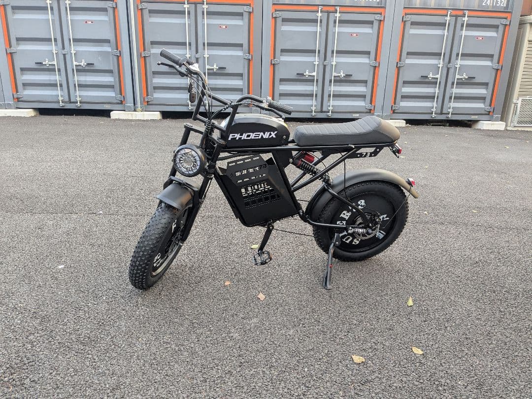 super73系 e-bike 400W48v13Ah