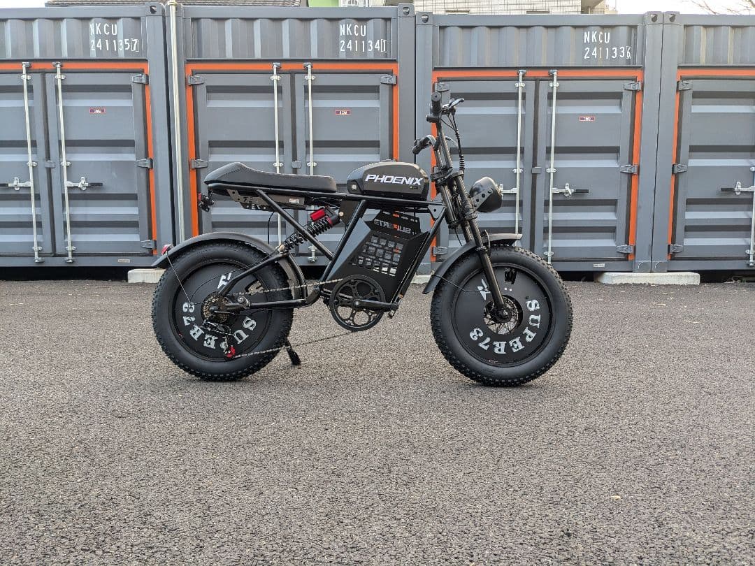 super73系 e-bike 400W48v13Ah