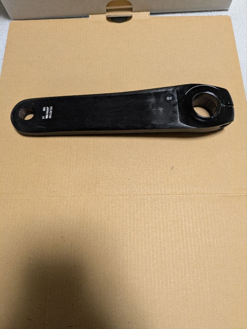 Shimano 105 クランクセット165mm 52/36 （12s）