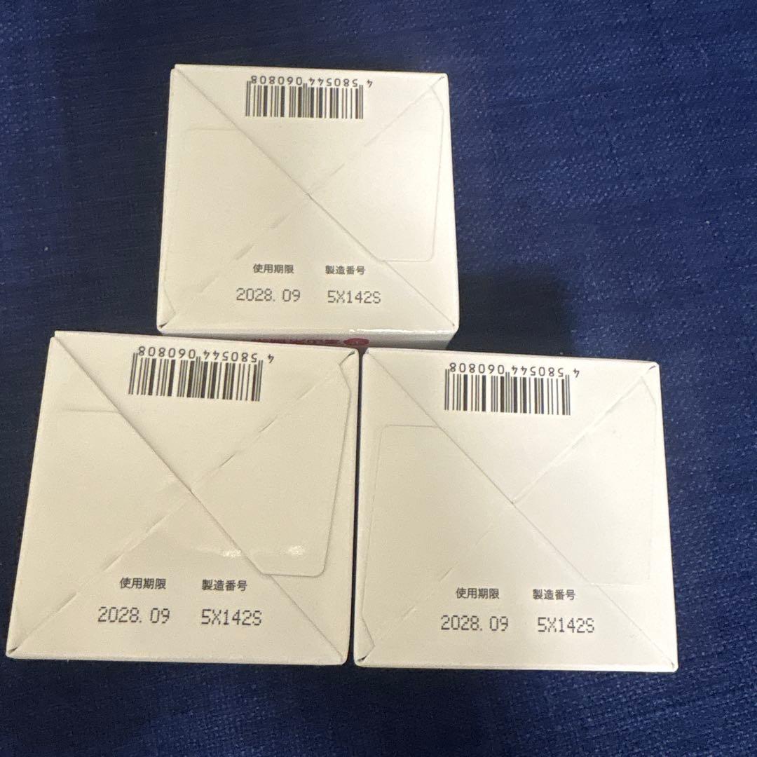 新品未開封 キミエ リンクルホワイト 薬用 オールインワンクリーム 3個セット
