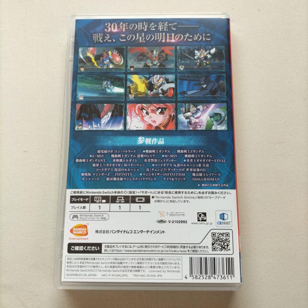 Switch サガスカーレットグレイス　クロノアーク　スーパーロボット大戦30