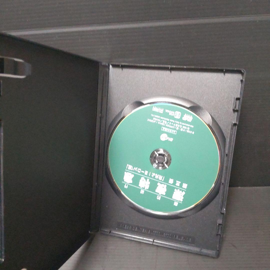 劇的紀行 深夜特急