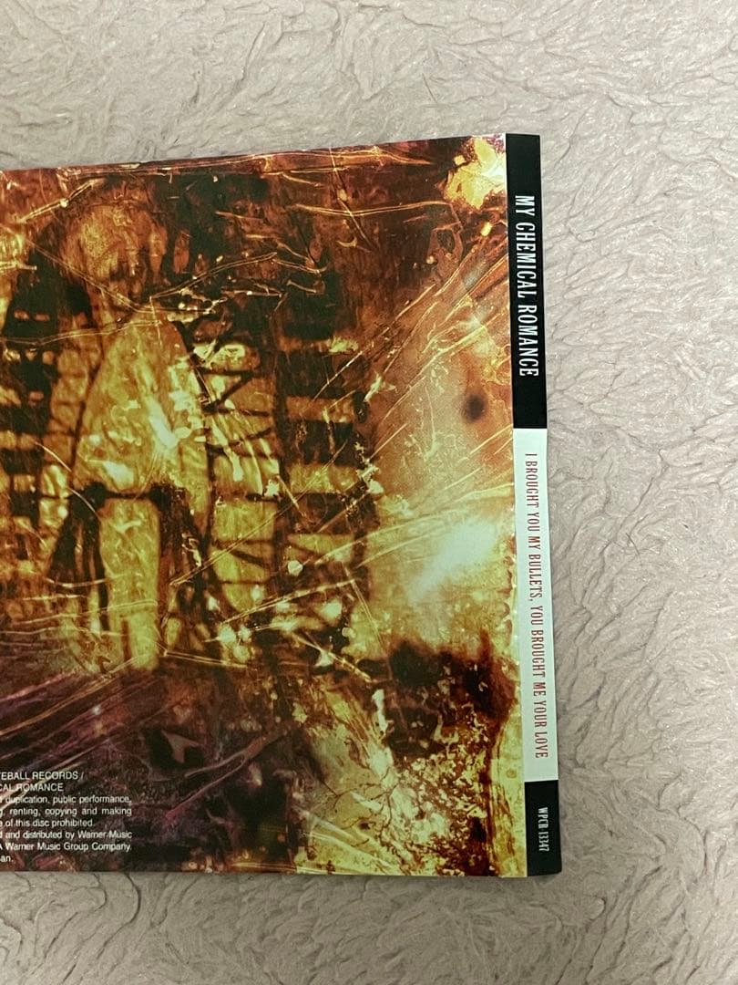 マイケミカルロマンス　1stアルバム　廃盤CD 国内盤