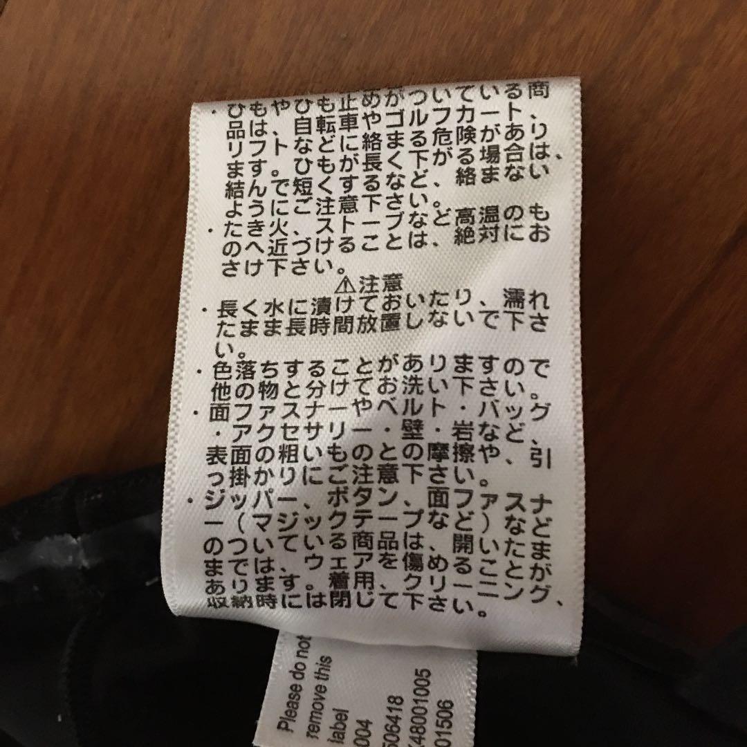 SKINS   リカバリーコンプレッション　レディース　S