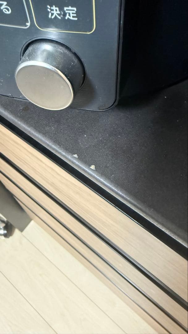 【美品】高級食器棚 高橋木工 ※5/11迄※