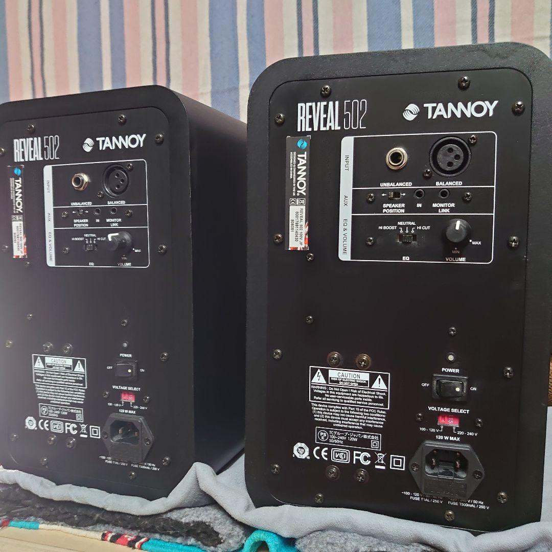 TANNOY REVEAL 502 アームスタンドセット