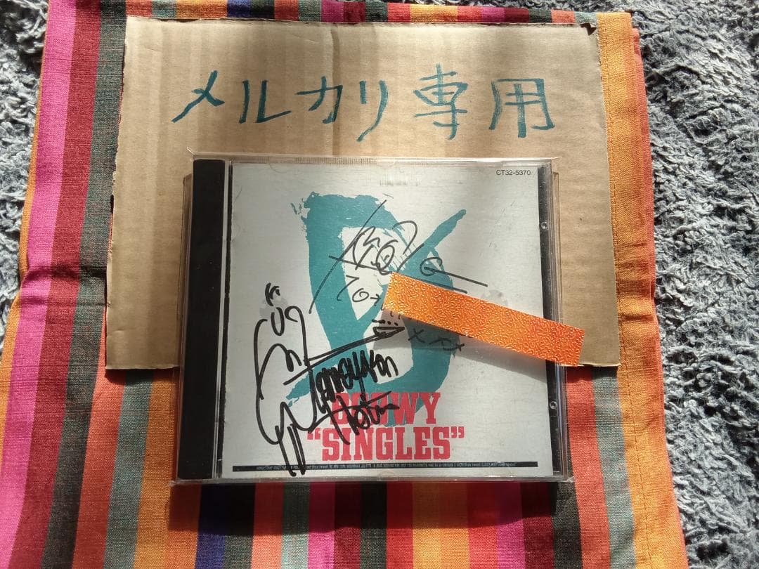 氷室京介 布袋寅泰 直筆サイン入りCD ＋82年カセットテープ BOOWY