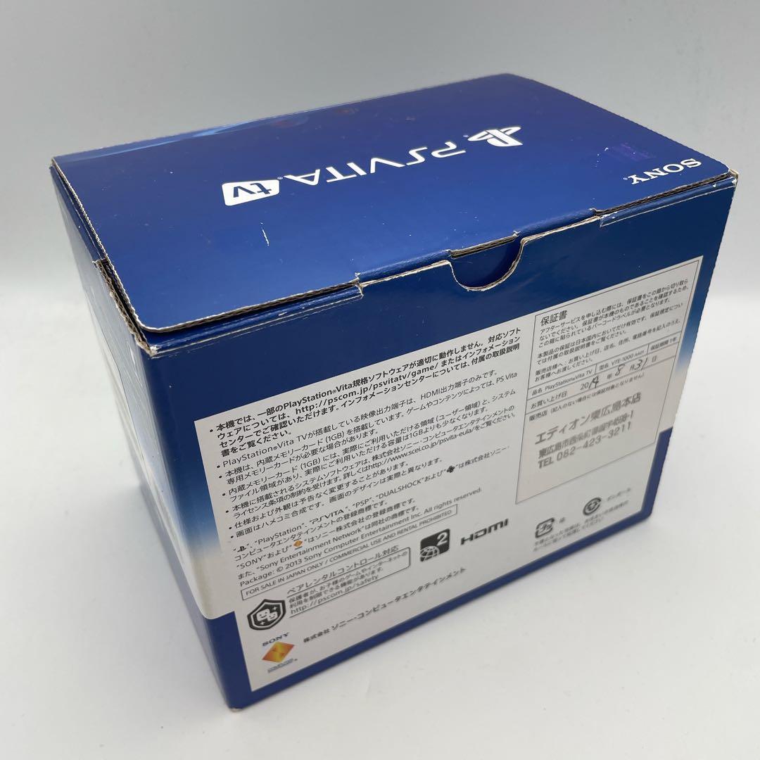 Nintendo Switch SONY PlayStationVITA VTE-1000 AA01