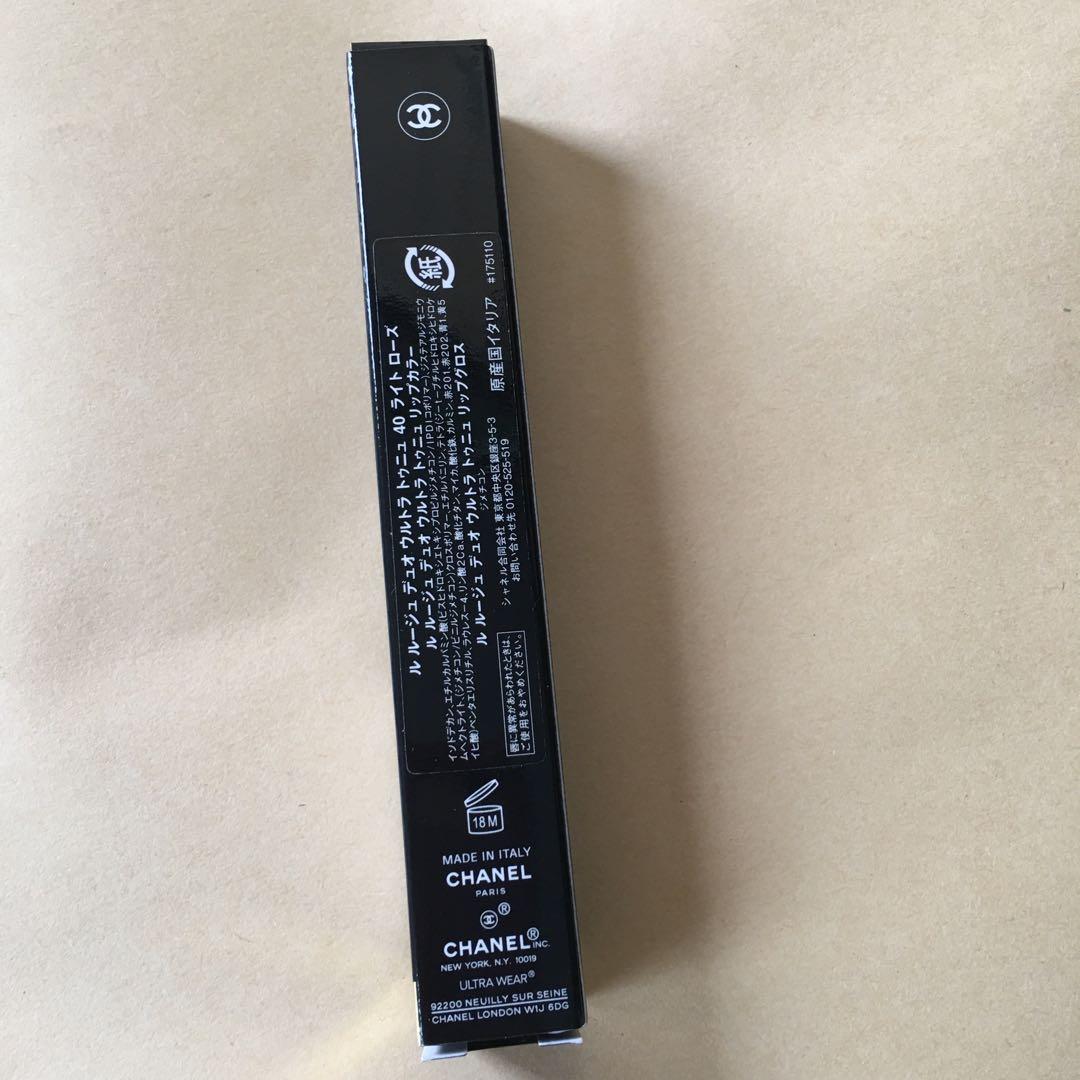 CHANEL ル　ルージュ　デュオ　ウルトラ　トゥニュ　40 ライトローズ