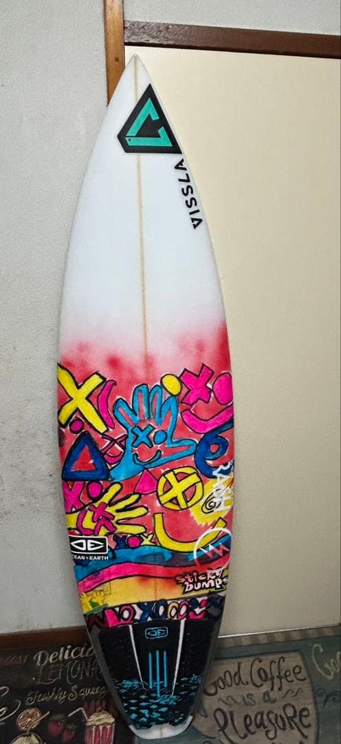 Pro使用ボード 5'7\" 1/2 PU