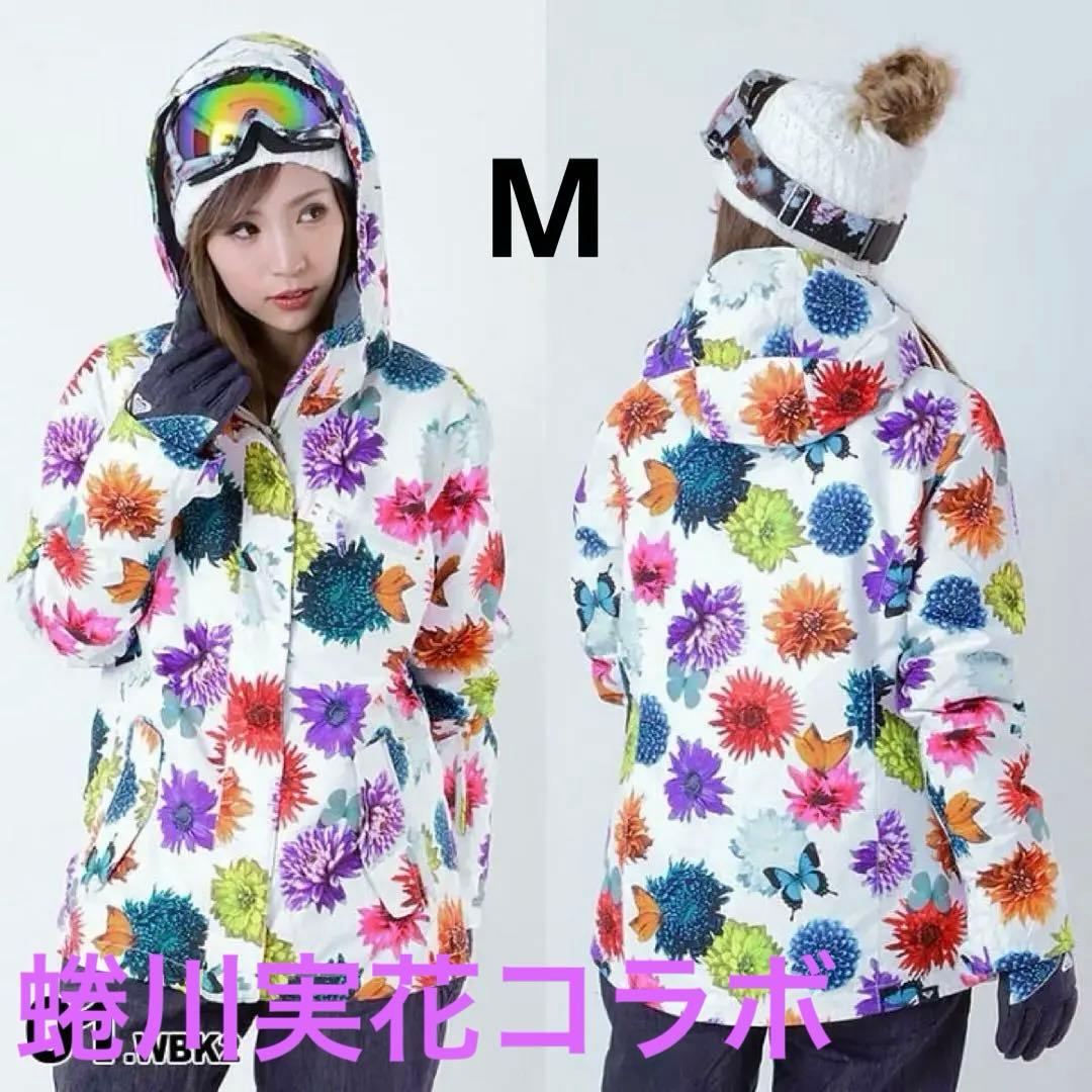 ロキシー　スノーボードウェア 女性用　蜷川実花　コラボ