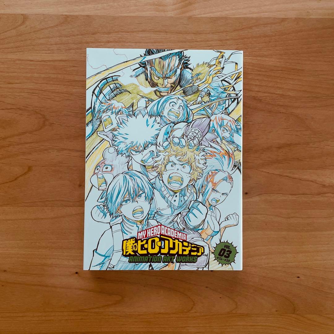 僕のヒーローアカデミア アートブック セット