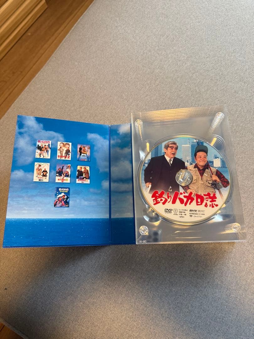 釣りバカ日誌 大漁箱 DVDボックスセット
