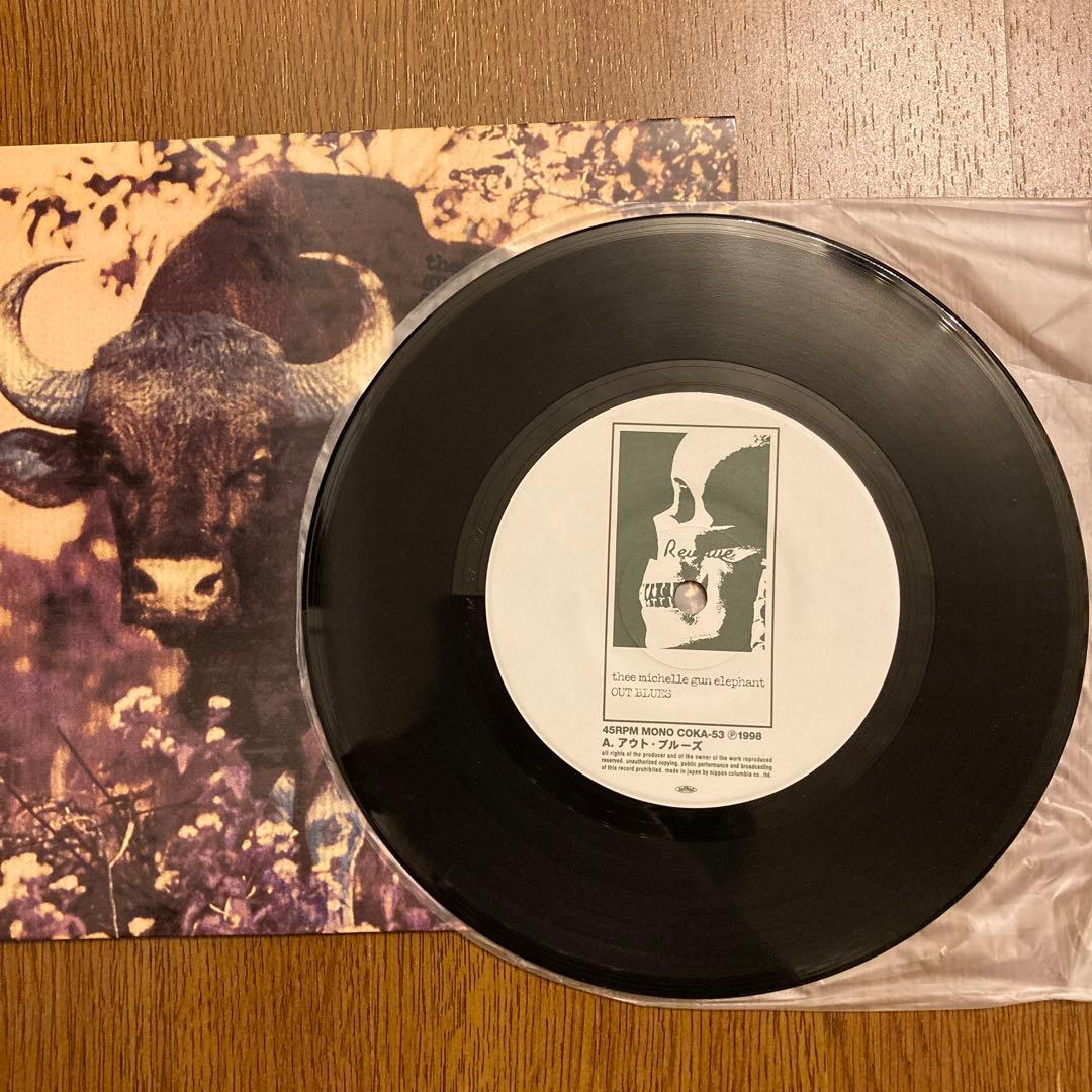 thee michelle gun elephant boxset限定品