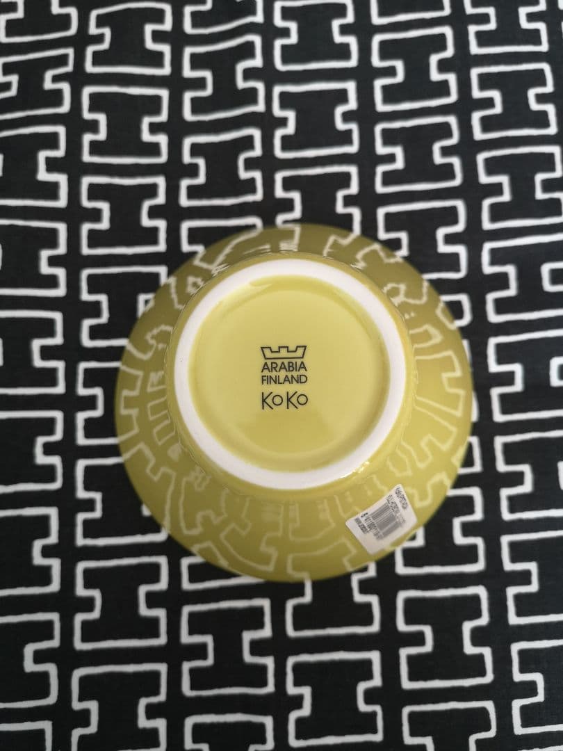 【希少】ARABIA アラビア koko ココ ボウル 250ml 3個セット