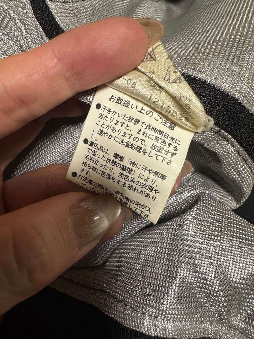 パーリーゲイツ 蓄熱裏地 スニード ジャケット ブラック　レディース１